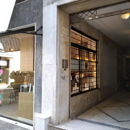 Apartmán Ckbsm Center